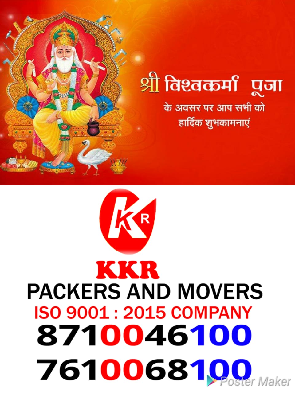 Best service Packing Moving Bilaspur